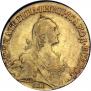 10 roubles 1771 year