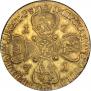 10 roubles 1771 year