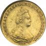 5 roubles 1785 year