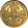 5 roubles 1785 year