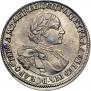 1 rouble 1720 year