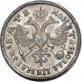 1 rouble 1720 year