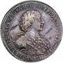Poltina 1723 year
