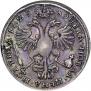 Poltina 1723 year