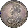 1 rouble 1726 year