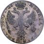 1 rouble 1726 year
