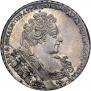 1 rouble 1732 year
