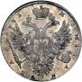 1 rouble 1732 year