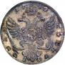 1 рубль 1740 года