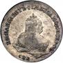 Poltina 1743 year