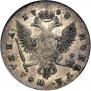 Poltina 1743 year