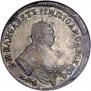 Polupoltinnik 1747 year