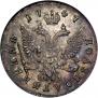 Polupoltinnik 1747 year