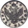 1 рубль 1750 года