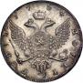 1 rouble 1754 year