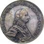 Poltina 1762 year