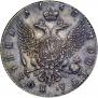 Poltina 1762 year
