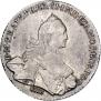 1 rouble 1765 year