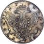 1 rouble 1776 year
