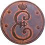 4 kopecks 1796 year