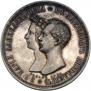 1 рубль 1841 года