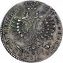 Polupoltinnik 1707 year