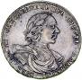 Poltina 1718 year