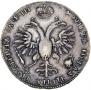 Poltina 1718 year