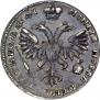 Poltina 1719 year
