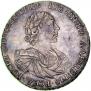 1 rouble 1719 year