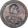 1 rouble 1720 year
