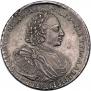 1 rouble 1720 year