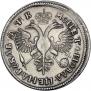 1 рубль 1720 года