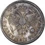 1 рубль 1720 года