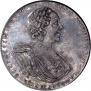 Poltina 1725 year