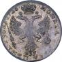 1 rouble 1726 year