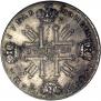 1 rouble 1728 year