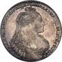 1 рубль 1736 года