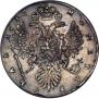 1 рубль 1736 года