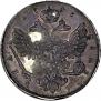 1 рубль 1737 года