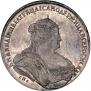 1 rouble 1738 year