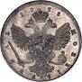 1 rouble 1738 year
