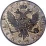 1 rouble 1741 year
