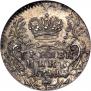 Гривенник 1741 года