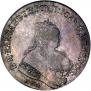 1 rouble 1746 year