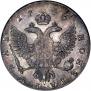 1 rouble 1746 year