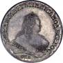 1 rouble 1749 year