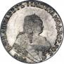 1 рубль 1753 года