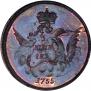 1 kopeck 1755 year
