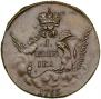 1 kopeck 1755 year